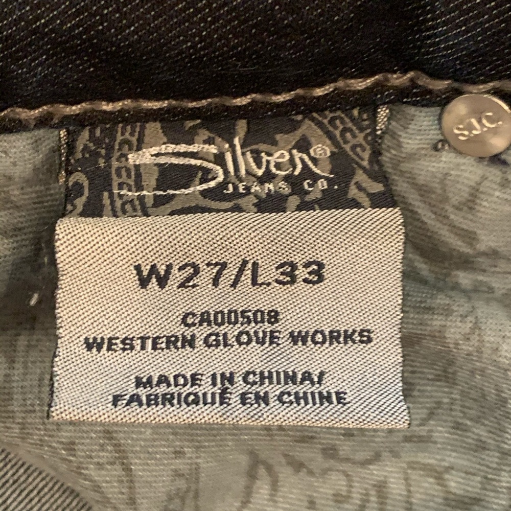 Silver Suki Baby Boot Slim Cut Jeans - Picture 7 of 7